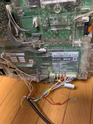 【パチンコ】CRAヘルプ!!!恋が丘学園お助け部【セル+高性能コントローラー】