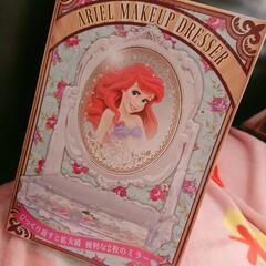 ◌ Disney アリエル ドレッサーの画像