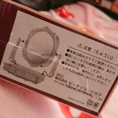 ◌ Disney アリエル ドレッサーの画像