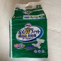 大人用オムツテープタイプ　長時間4回吸収！