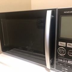電子レンジ