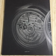 パテックフィリップ　カタログの画像