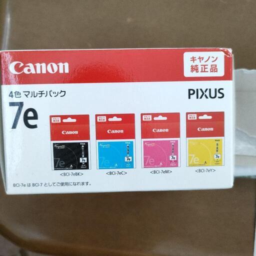 プリンター　インク