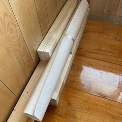 2✖️4の画像
