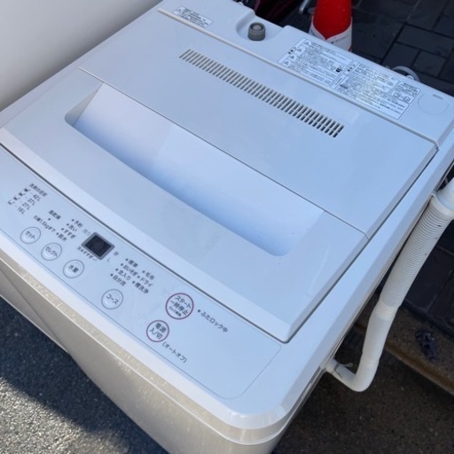 【売約済み】【2点セット】　冷蔵庫　洗濯機　一人暮らし　セット　無印　MUJI 良品計画　ＡＱＷ‐ＭＪ４５　ＡＭＪ‐１４Ｄ　電気冷蔵庫