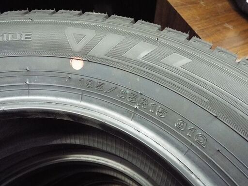新品 ダンロップ WINTER MAXX WM03 195/65R15 2021年製 スタッドレスタイヤ 4本セット ウィンターマック