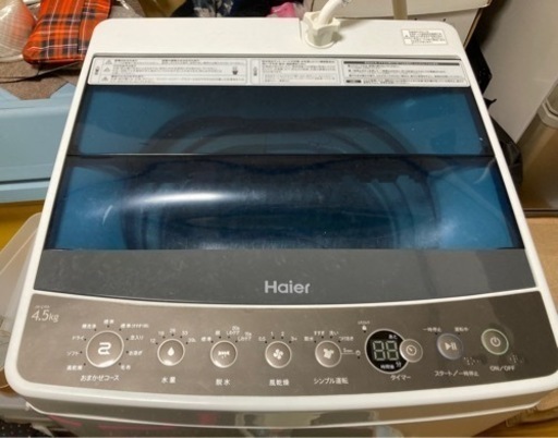 2017製Haier ハイアール JW-C45A   4.5kg 全自動洗濯機