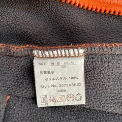男の子 長袖 140cm (5着）の画像