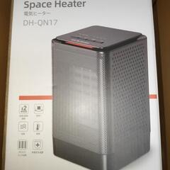新品未使用品 セラミックヒーター 室温センサー搭載 ヒーター 1...