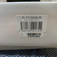 年末セール！新品未使用★ MTG PLOSION  炭酸ミスト フェイスセット PL-FS1804Bの画像