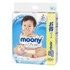 オムツ M テープ