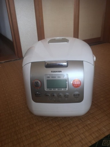 東芝炊飯器・ケトル