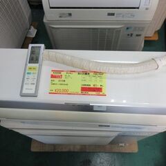 K02599　ダイキン　中古エアコン　主に20畳用　冷6.3kw ／ 暖7.1kw