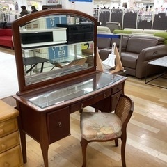 ドレッサー　マルニ木工【トレファク岸和田店】の画像