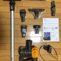 ダイソン掃除機V6 Slimの画像