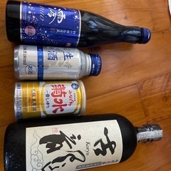 お酒