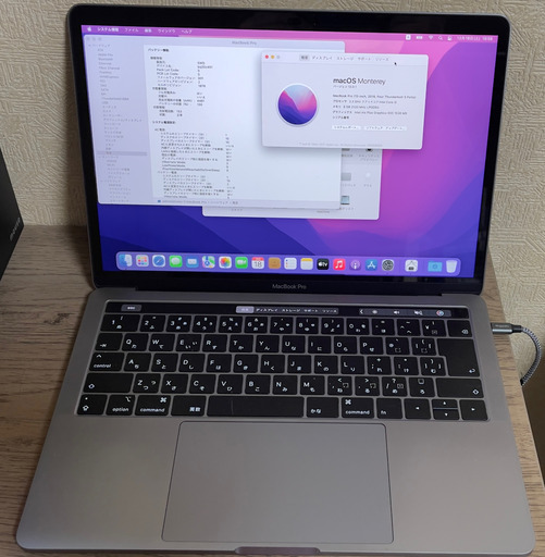 【12/30値下げ】macbook pro 2018 13インチ リコール対応バッテリー交換済