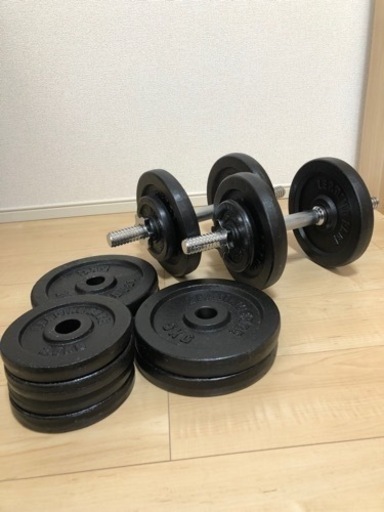 ダンベル 60Kg(重量可変30Kg×2)
