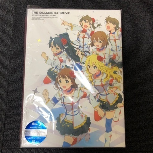 THE IDOLM@STER MOVIE 輝きの向こう側へ！「シャイニーフェスタ」アニメBlu-ray同梱版