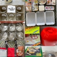キッチングッズ　調理器具　30点以上大量まとめ