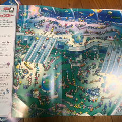 大迷路本の画像