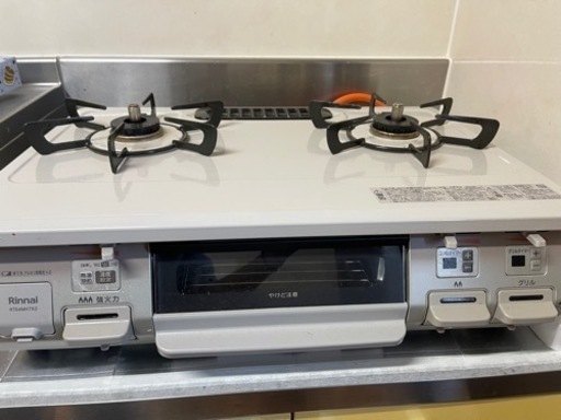 【受付終了】RT64MH7R2-CL ガスコンロ LPガス用 温度調節タイマー付き リンナイ