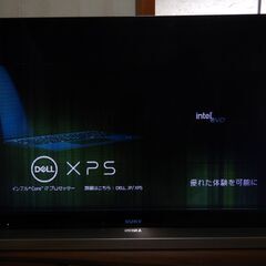 ジャンク　ソニー　BRAVIA　KDL-46HX920　サウンド...
