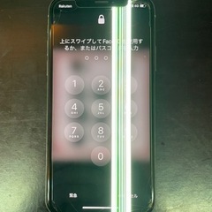 iPhoneXS液晶不良により画面交換させて頂きたした