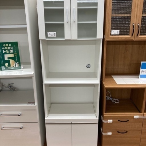 スリムレンジボード入荷致しました！