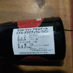 ザクロワイン♪　果実酒の画像