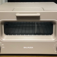 【貸します】980円〜　バルミューダのトースター