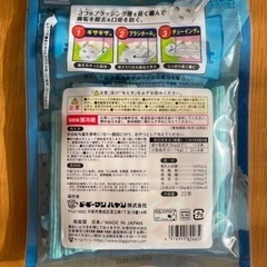 ドギーマン　ホワイデント　長持ち歯みがき　超小型、小型犬用の画像