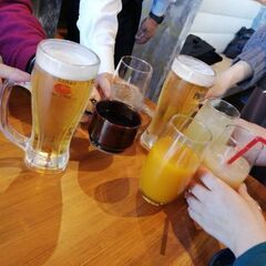 大阪府民集まれ〜グル🈁