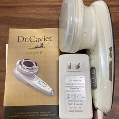 1/12大幅値下げしました！【送料込み】キャビテーション　Dr.Caviet ドクターキャビエット 　の画像