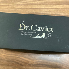 1/12大幅値下げしました！【送料込み】キャビテーション　Dr.Caviet ドクターキャビエット 　の画像