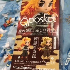 鬼滅の刃 煉獄フィギュアの画像