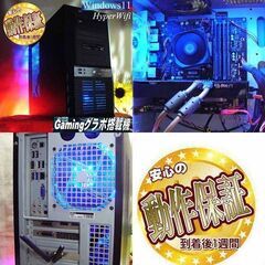 ☆特価品☆ハイパー無線 ガレリアゲーミングPC☆フォートナイト/Apex