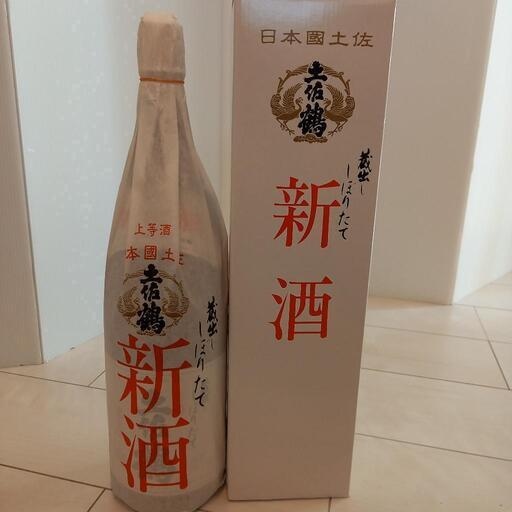 土佐鶴 新酒 (蔵出ししぼりたて)箱付き