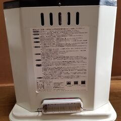 トヨクニ　開放式石油ストーブ　 26-EGの画像