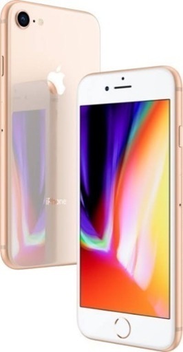 iPhone8 ゴールド　256GB SIMフリー　中古