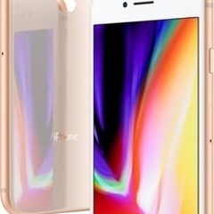 iPhone8 ゴールド　256GB SIMフリー　中古