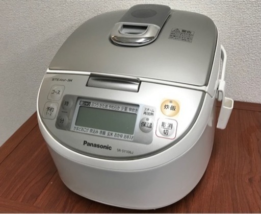 Panasonic スチームIH炊飯ジャー SR-SY106J 5.5合炊き・2017年製