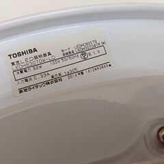 TOSHIBA 東芝 LED シーリング ライト 照明器具 LEDH30Z04TR LEDH0680WLD 6畳用 B076の画像