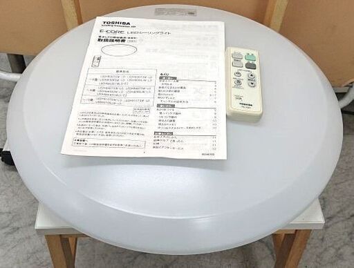 TOSHIBA 東芝 LED シーリング ライト 照明器具 LEDH30Z04TR LEDH0680WLD 6畳用 B076