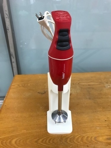取引場所　南観音　　K 2112-222  チェリーテラス　bamix  classic  E250  本体のみ