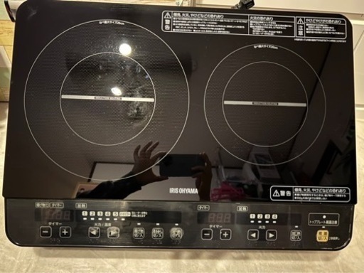 IH 電気コンロ　二口コンロ　ガスコンロ　IHコンロ