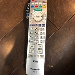 さしあげます。VIERA　26型　TH-L26X1HTの画像