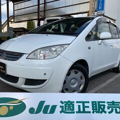 ☆三菱 コルト☆