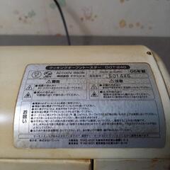 トースターの画像