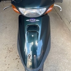 原付ホンダのタクトを出品します(取り引き予定者決まりました)